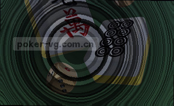 确认入口条件