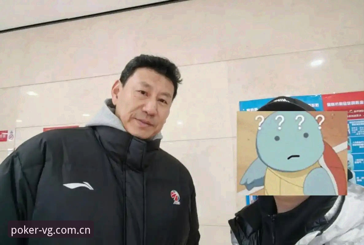 VG CN 2026新版登录安全吗 李楠接任北京男篮主帅详解